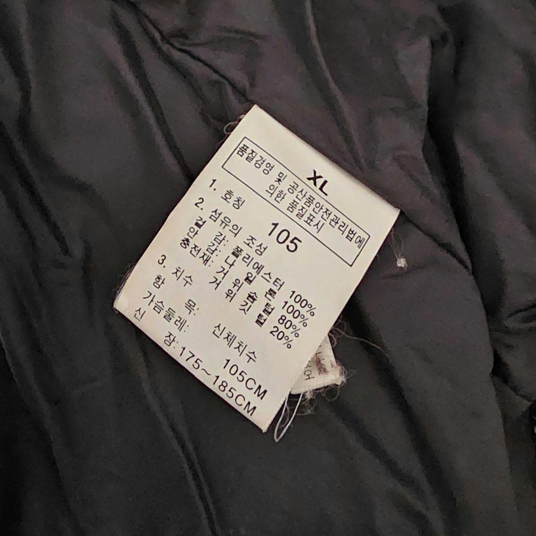 美品☆ THE NORTH FACE ダウンベスト 105 (XL)