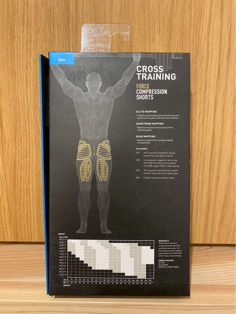 【新品未使用】2XU クロストレーニングコンプレッションショーツ XL