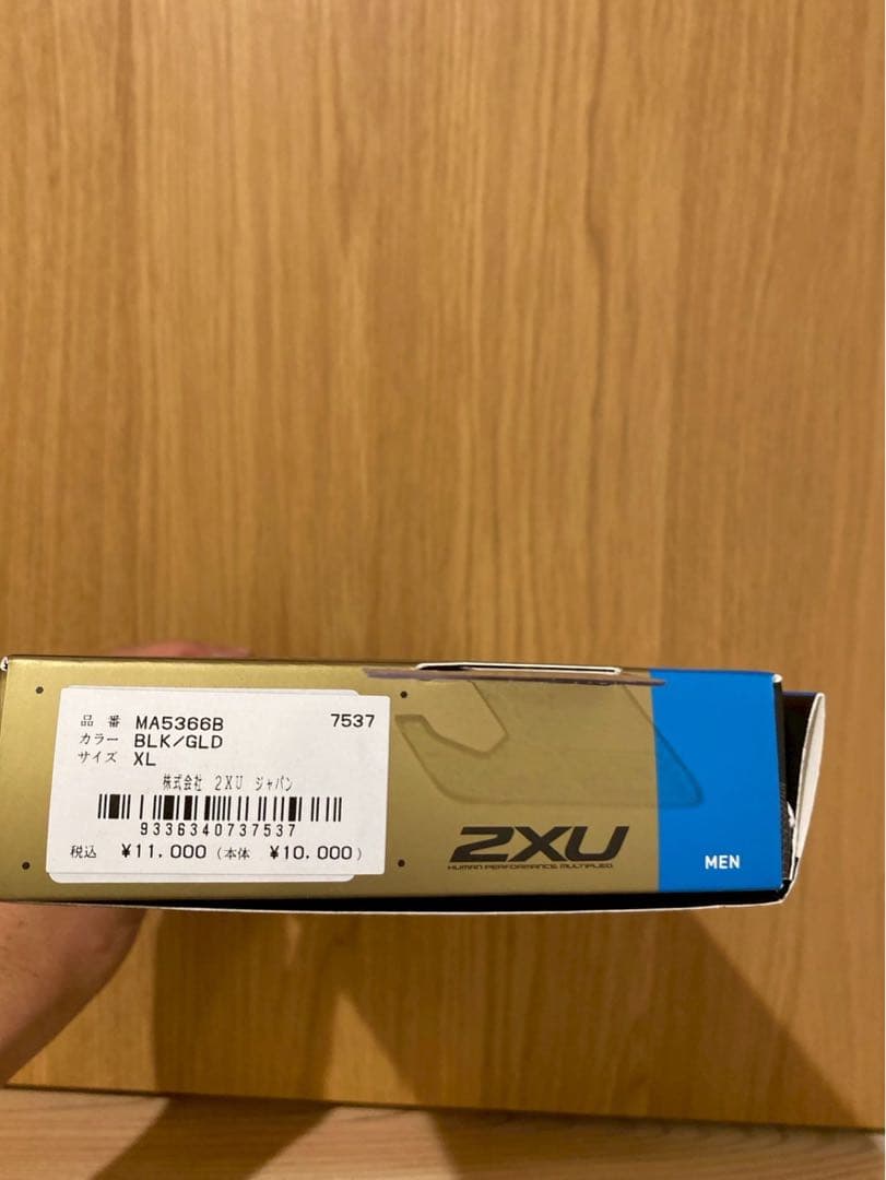 【新品未使用】2XU クロストレーニングコンプレッションショーツ XL