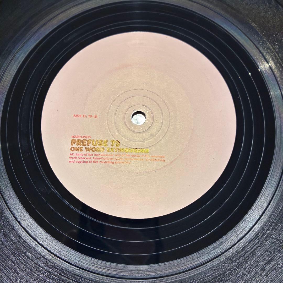 プレフューズ73/prefuse73：LPレコード 12