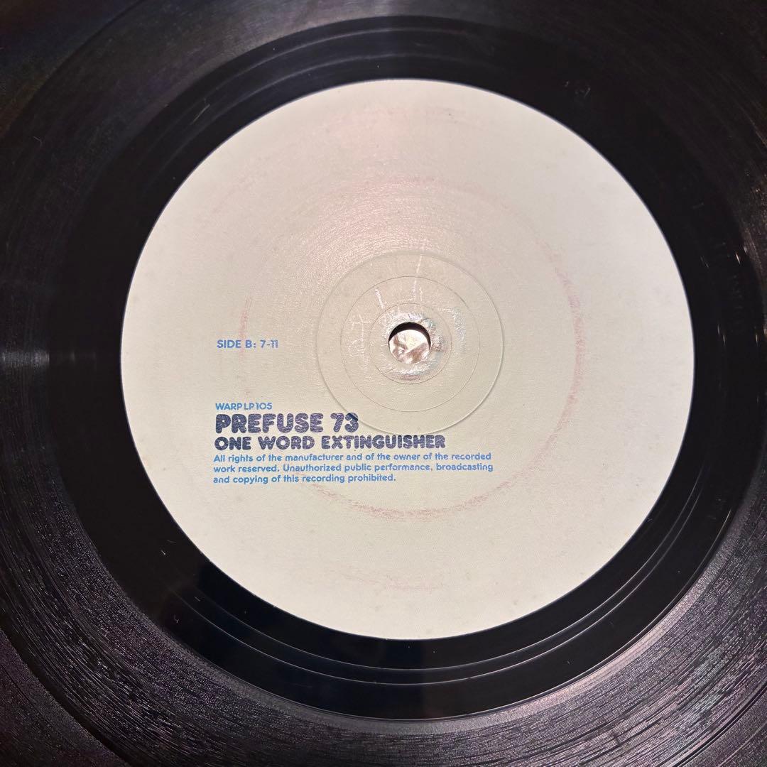 プレフューズ73/prefuse73：LPレコード 12