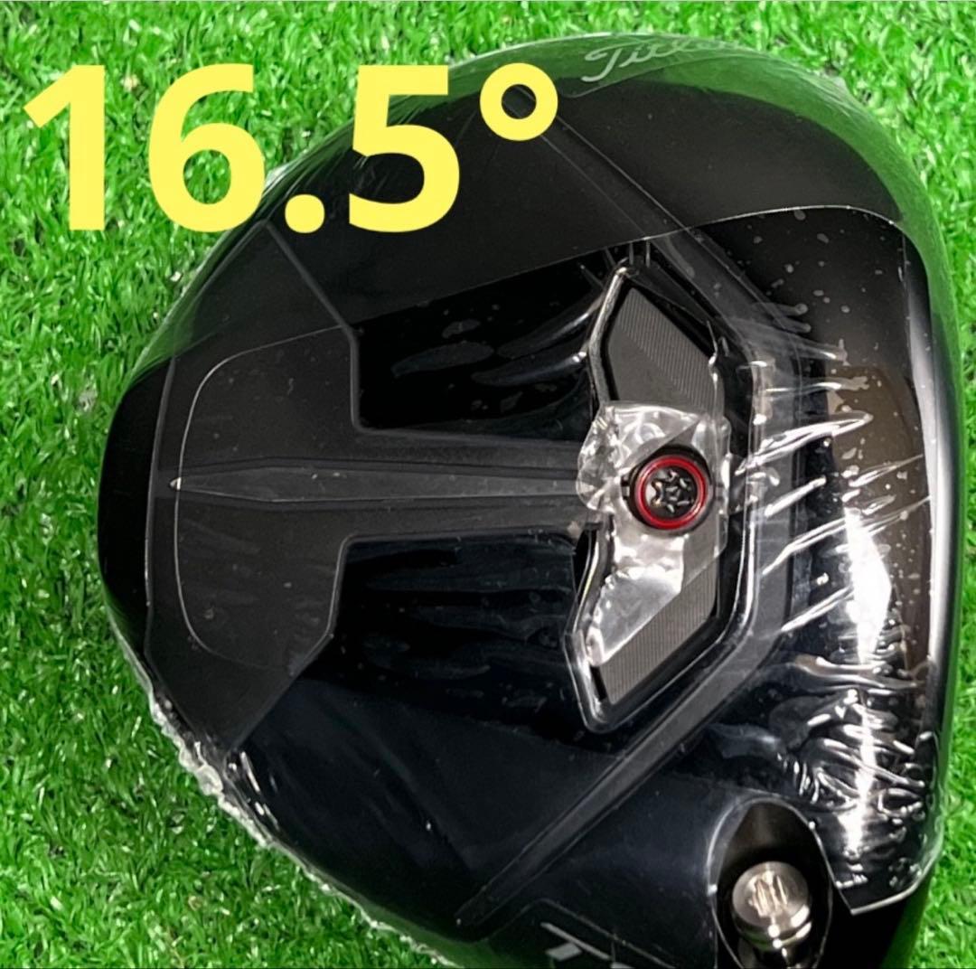 右用　Titleist フェアウェイウッドヘッド TSR2 16.5度　新品