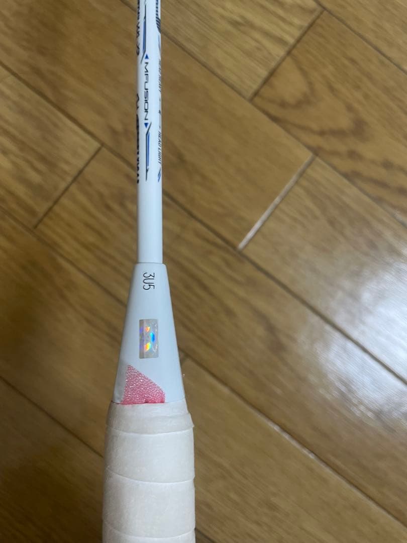 ミズノ ALTIUS01FEEL 3UG5 奥原希望モデル