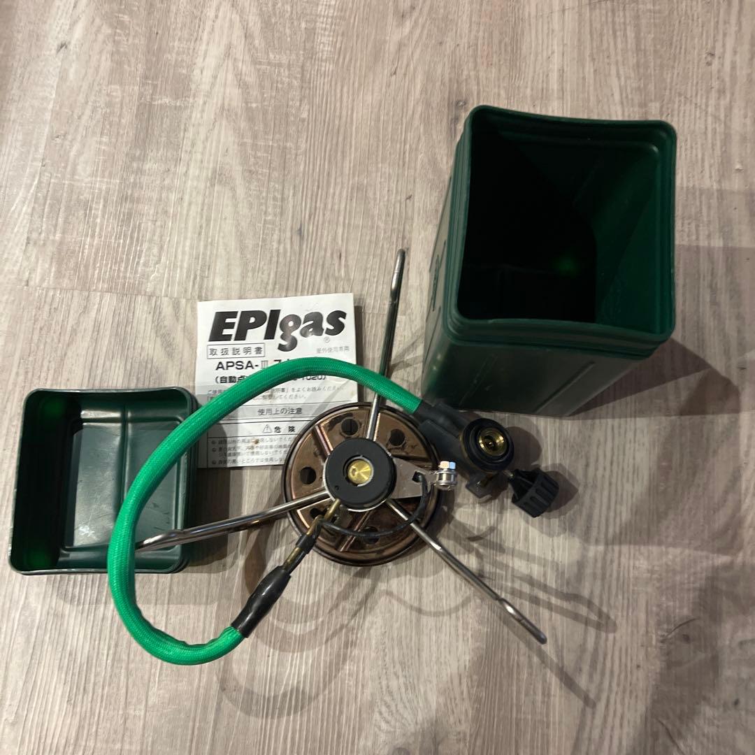 EPI gas APSA IIIストーブ　自動点火装置付