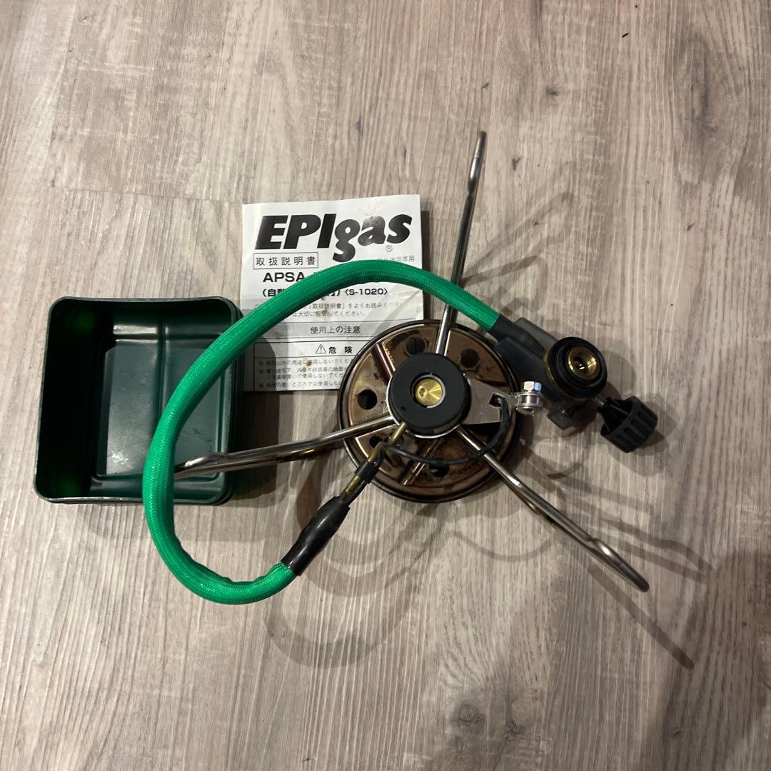 EPI gas APSA IIIストーブ　自動点火装置付