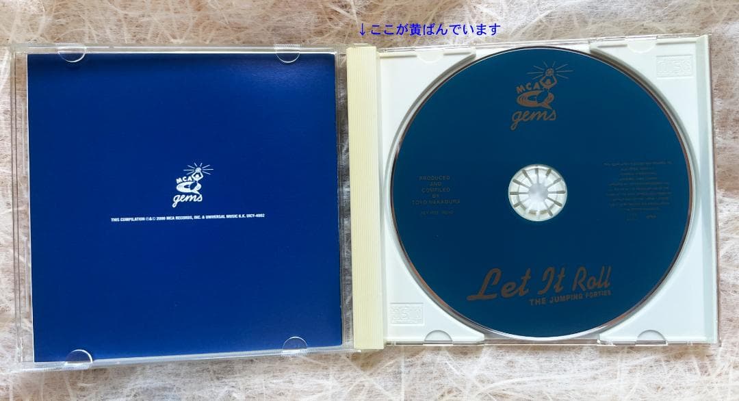 ブラックビートの火薬庫 (LET IT ROLL40年代ジャンプ音楽の本質)