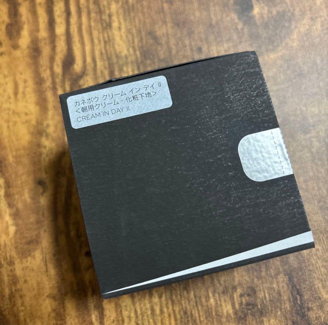 新品★ KANEBO カネボウ クリーム イン デイII 40g