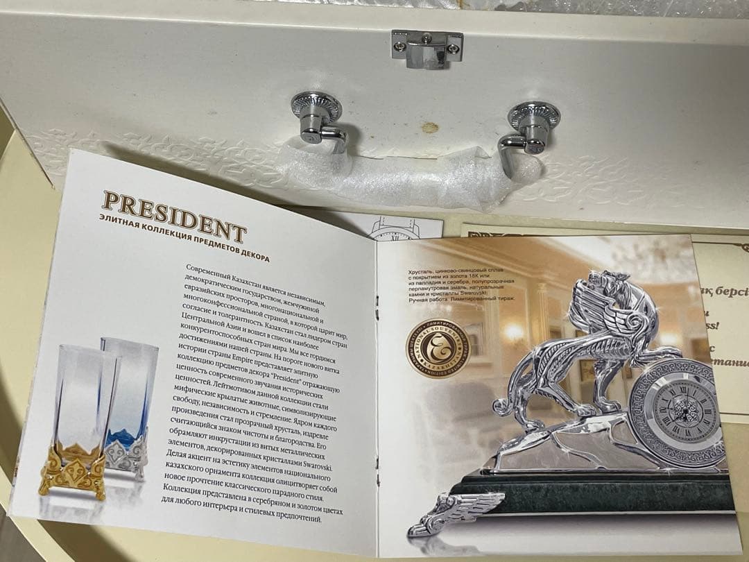 カザフスタン 「Empire」プレジデントコレクション デスクセット置時計 ペン