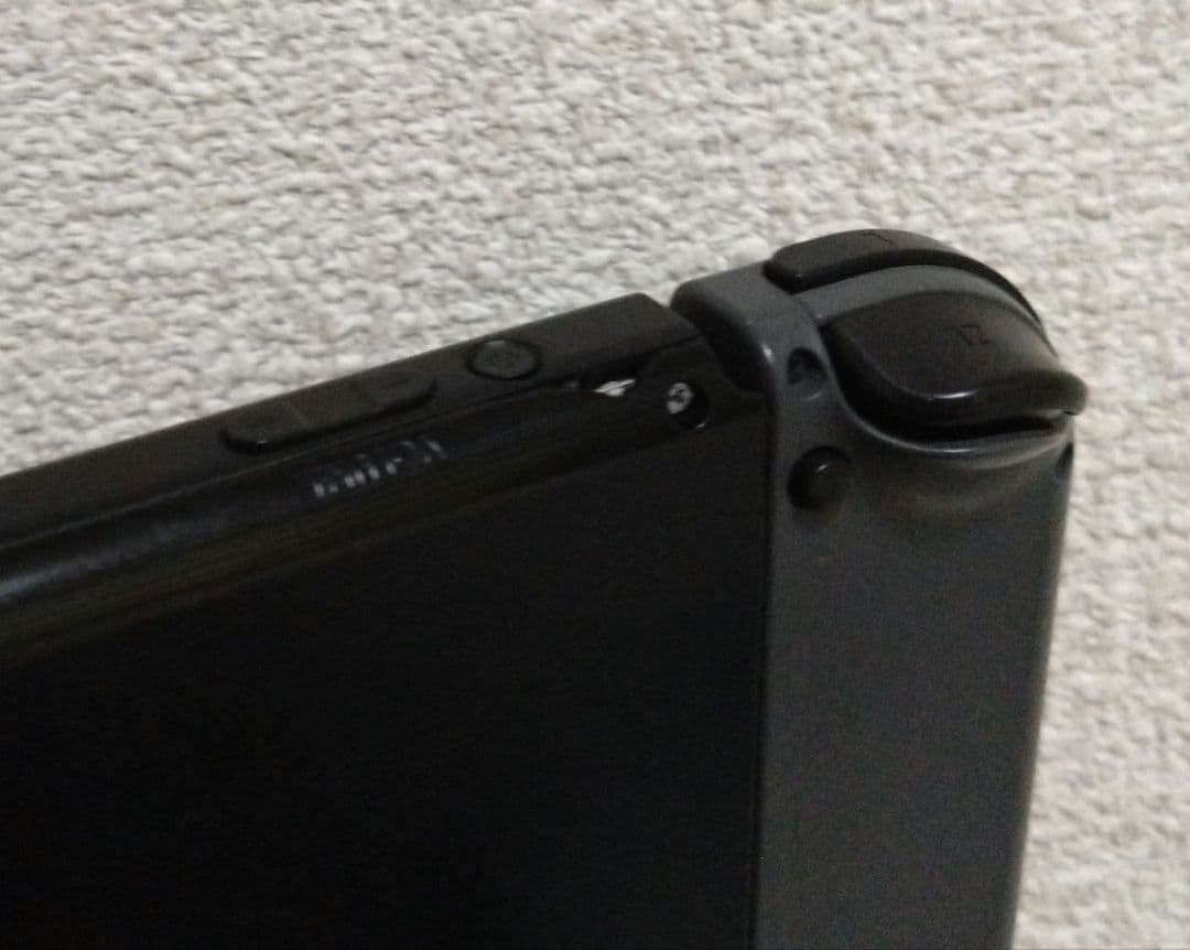 【箱付き】Nintendo Switch 本体 + ドック + 付属品+ケース