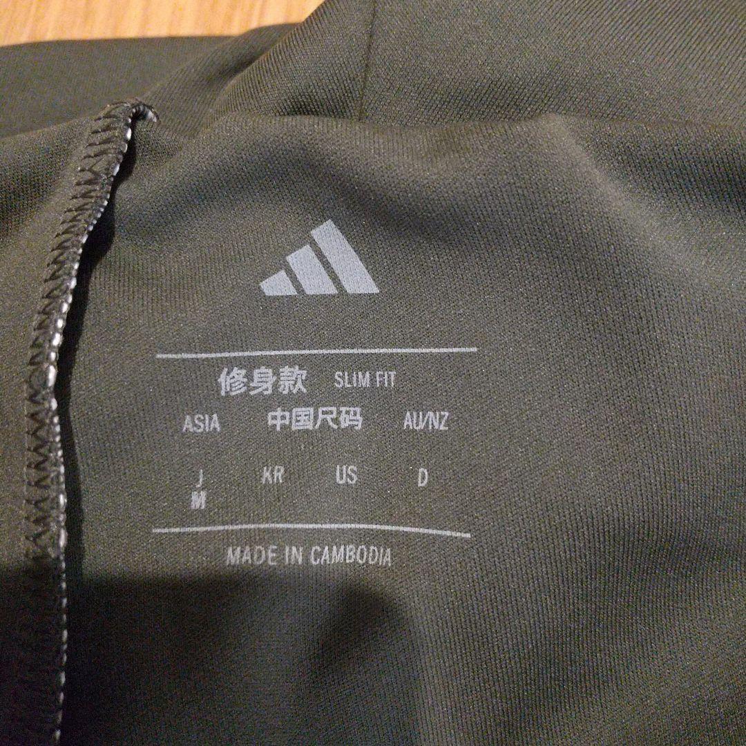 25-26 TIRO25 1/4 ZIPトレーニング パンツ