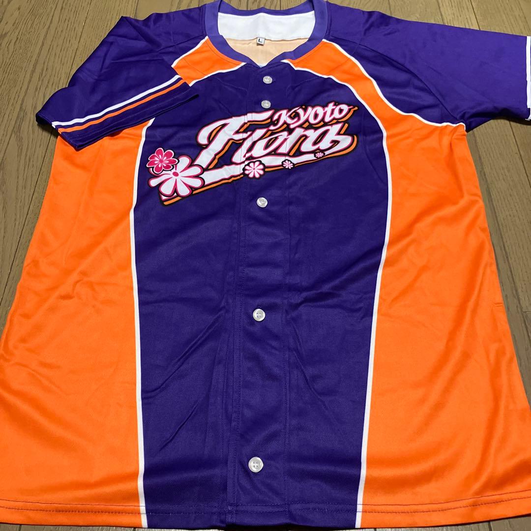 JWBL 京都フローラ ユニフォーム サイン多数入り❣️