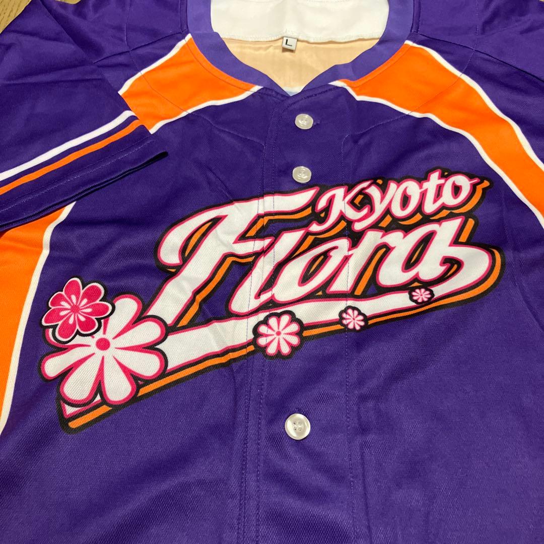 JWBL 京都フローラ ユニフォーム サイン多数入り❣️