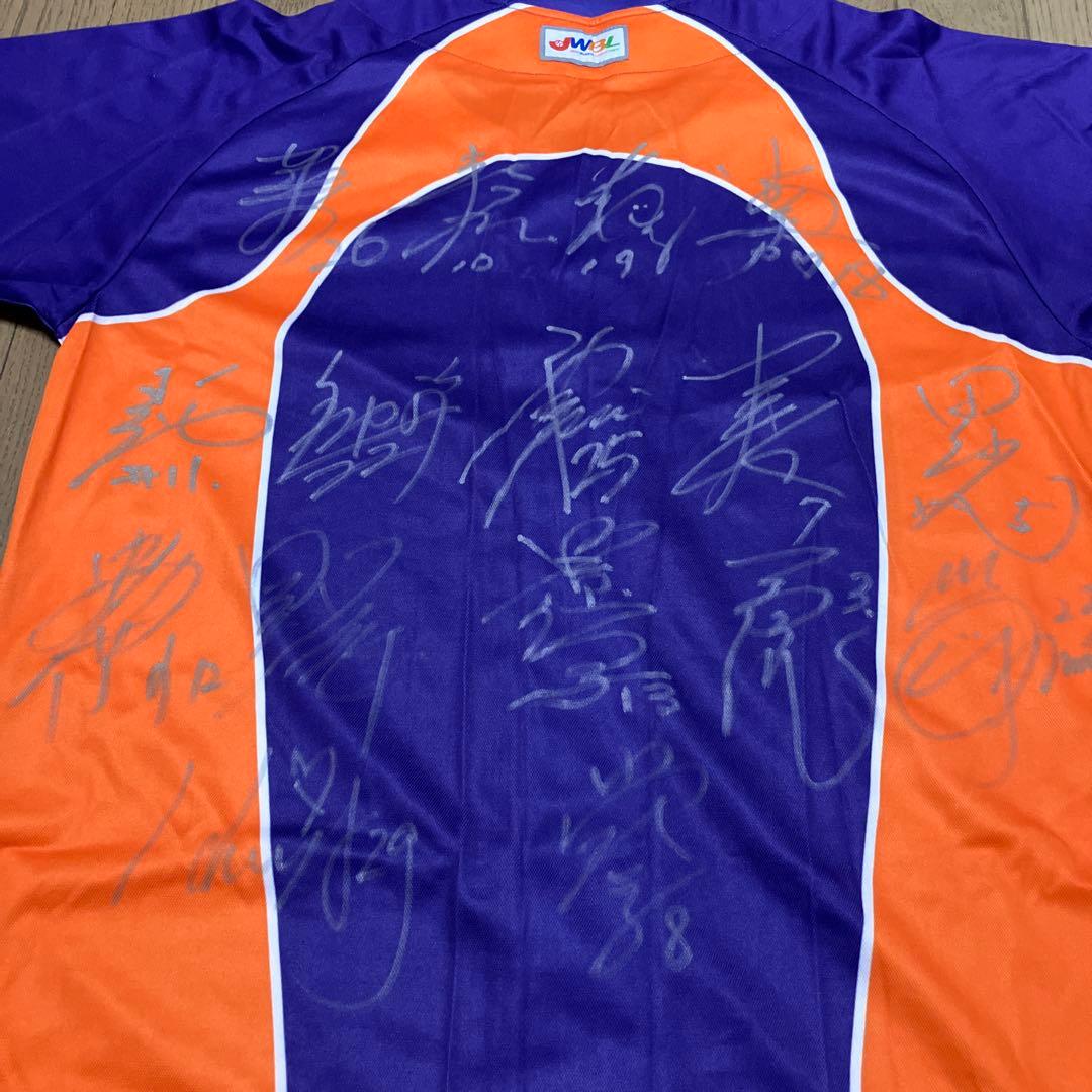 JWBL 京都フローラ ユニフォーム サイン多数入り❣️