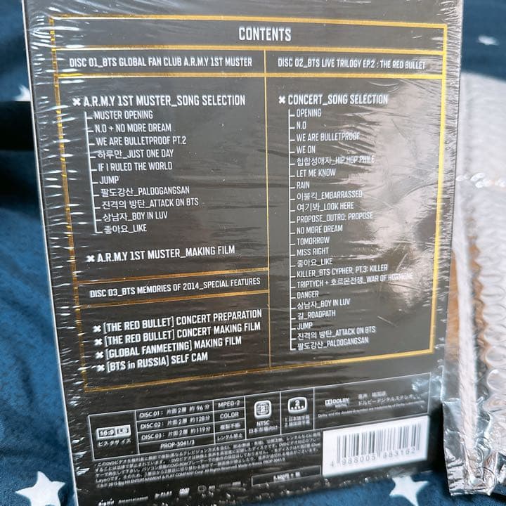 ミュージック BTS MEMORIES OF 2014