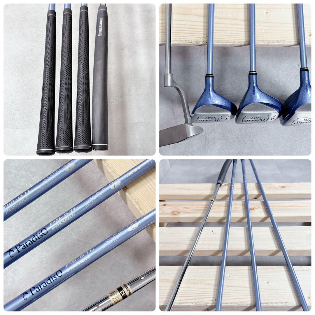 T496 ブリヂストン パラディーゾ ゴルフクラブ レディース セット XXIO