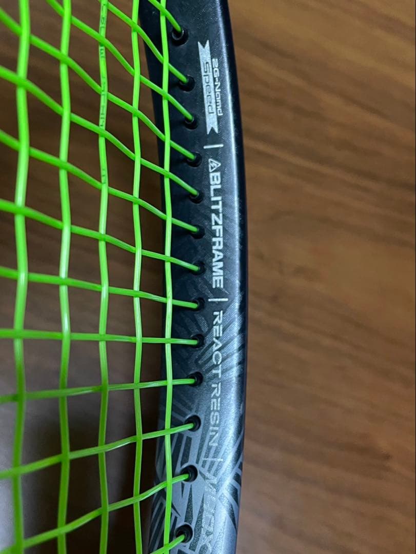 【YONEX VOLTRAGE 8V】ソフトテニスラケット