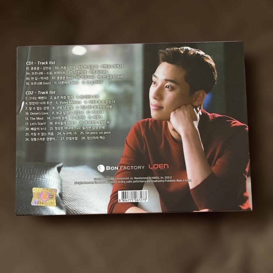 彼女はきれいだった　オリジナルサウンドトラック CD 2枚