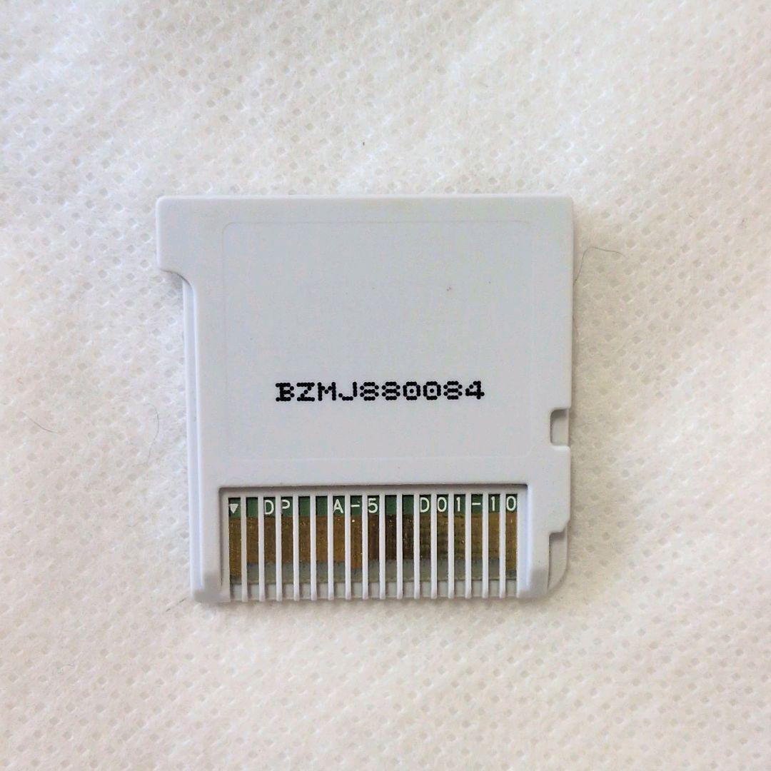 【匿名配送】3DS 世界樹の迷宮X RPG アトラス 【送料無料】