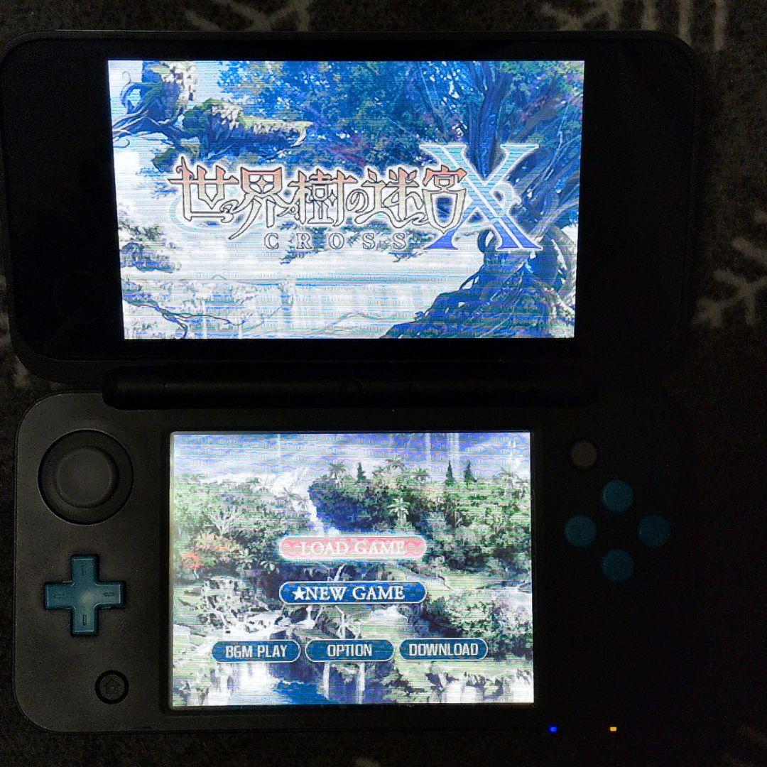 【匿名配送】3DS 世界樹の迷宮X RPG アトラス 【送料無料】