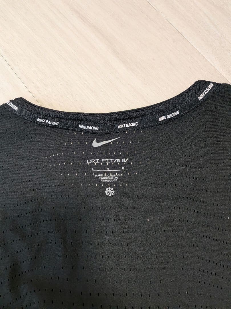 【美品】定価1.1万 NIKE エアロスイフト Dri-FIT ADV Lサイズ