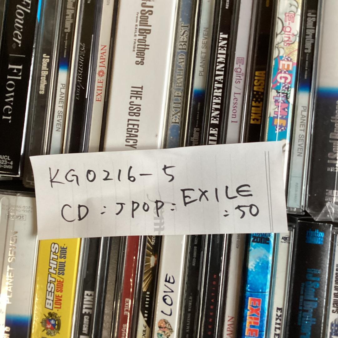 EXILE関連　CD【50枚程度】 KG0216-5　GENERATIONS