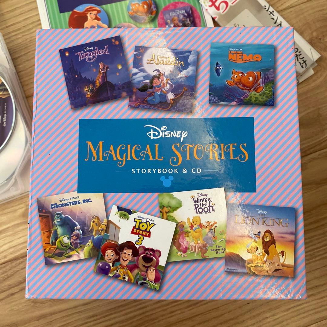 ディズニー　マジックストーリーズ　ストーリーブックとCDセット