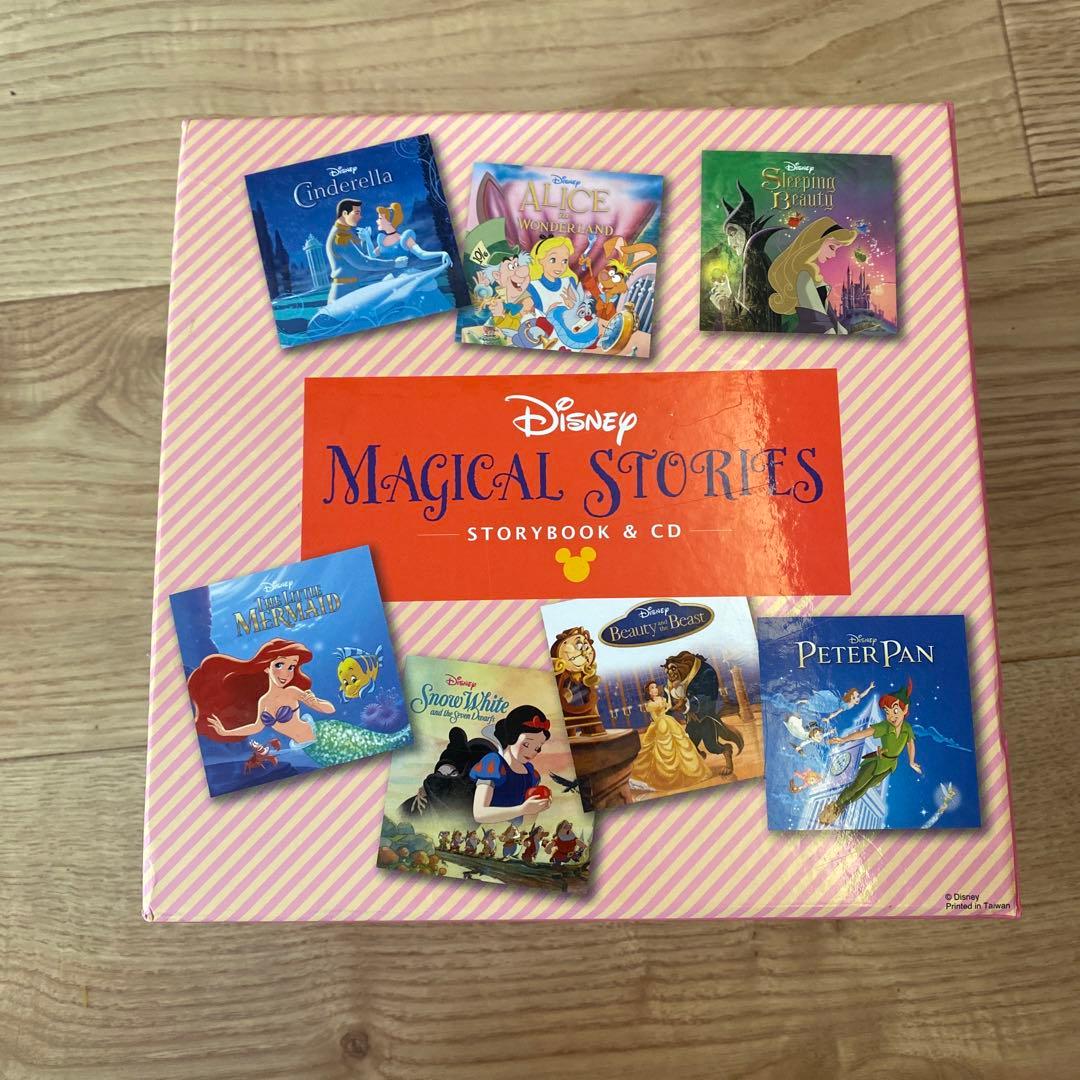 ディズニー　マジックストーリーズ　ストーリーブックとCDセット