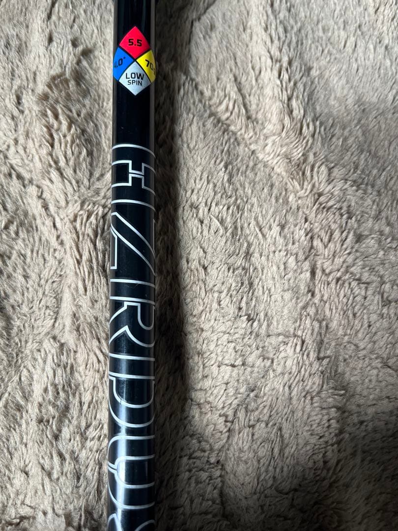 【美品】キャロウェイ　APEX UW 19° 41インチ ヘッドカバー付