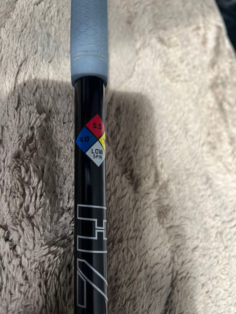 【美品】キャロウェイ　APEX UW 19° 41インチ ヘッドカバー付