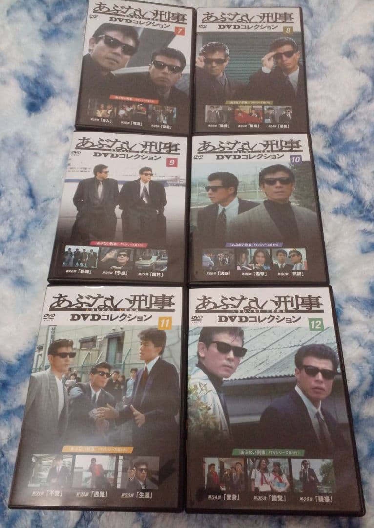 あぶない刑事 DVDコレクション 1巻～17巻セット