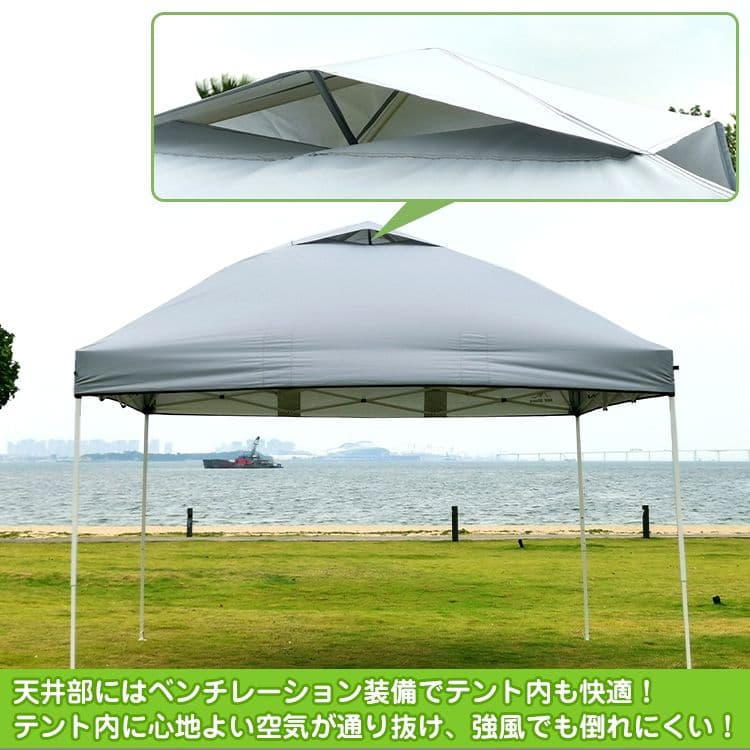 ワンタッチタープテント　サイドシート1枚付き