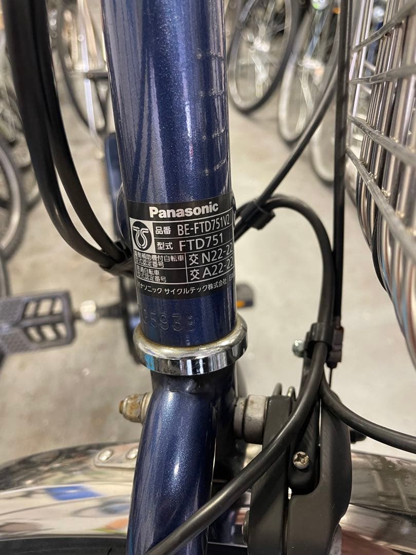 ティモ DX 27インチ (BE-FTD751) パナソニック電動自転車 整備済