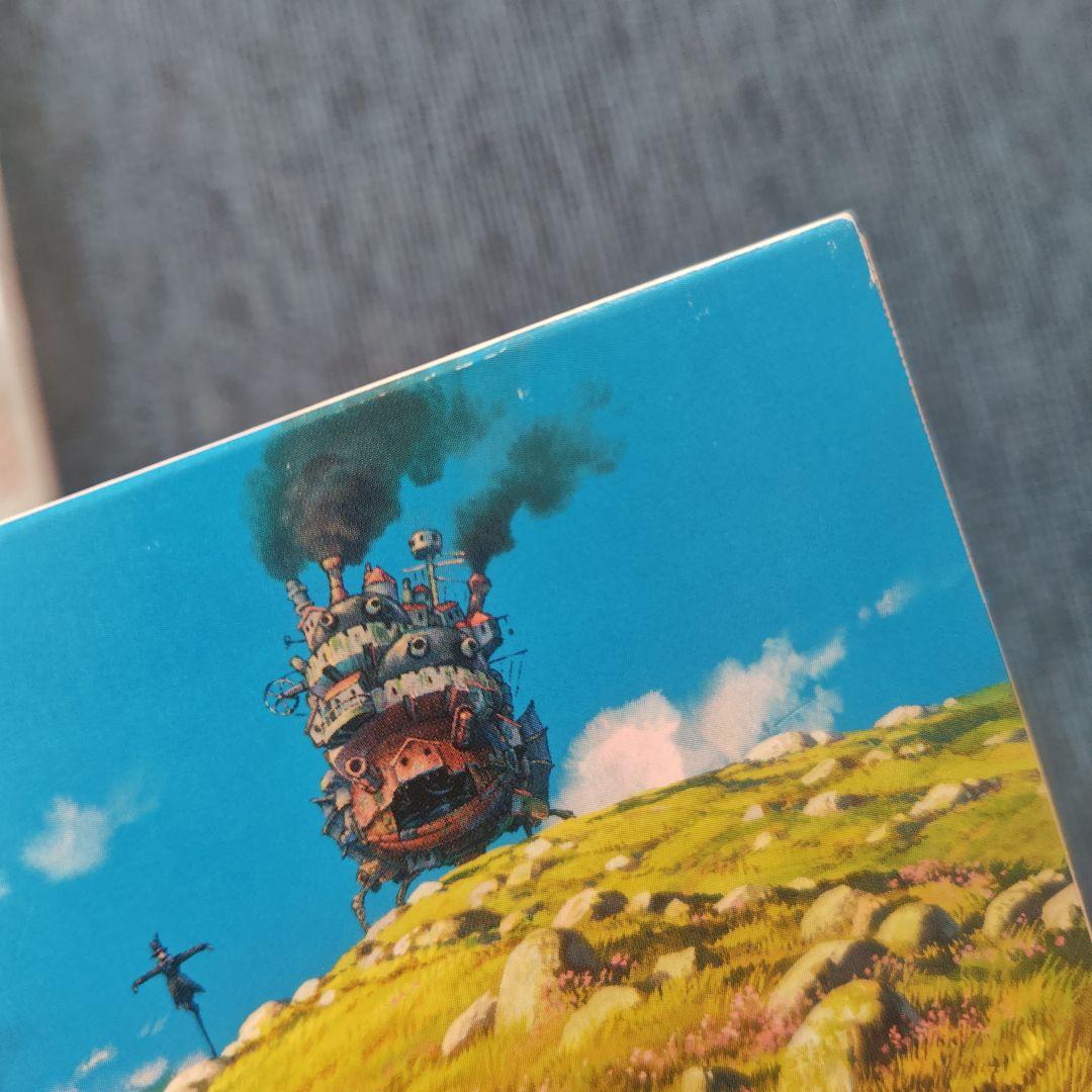 ジブリ　サウンドトラック　5枚セット