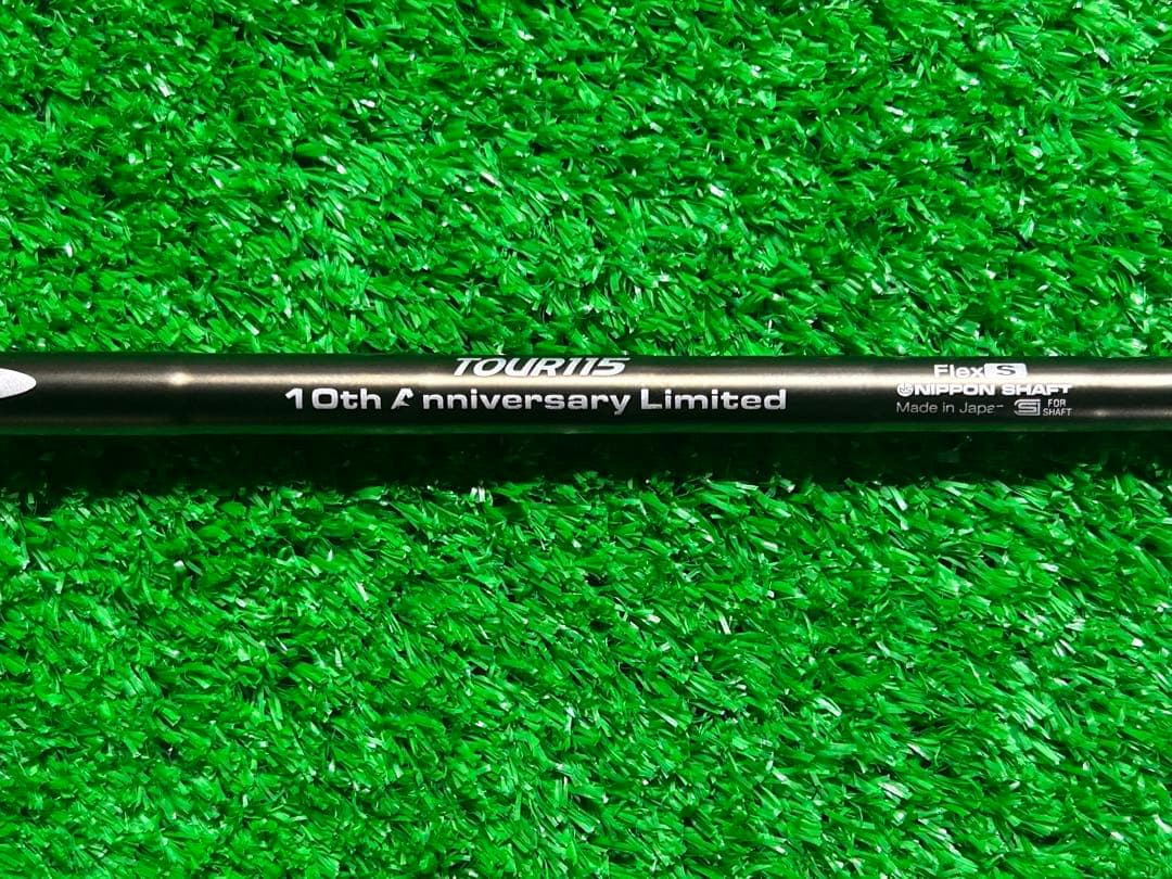 【三浦技研】ICL-601 アイアン型UT 23°モーダス115 シャフトキツ目