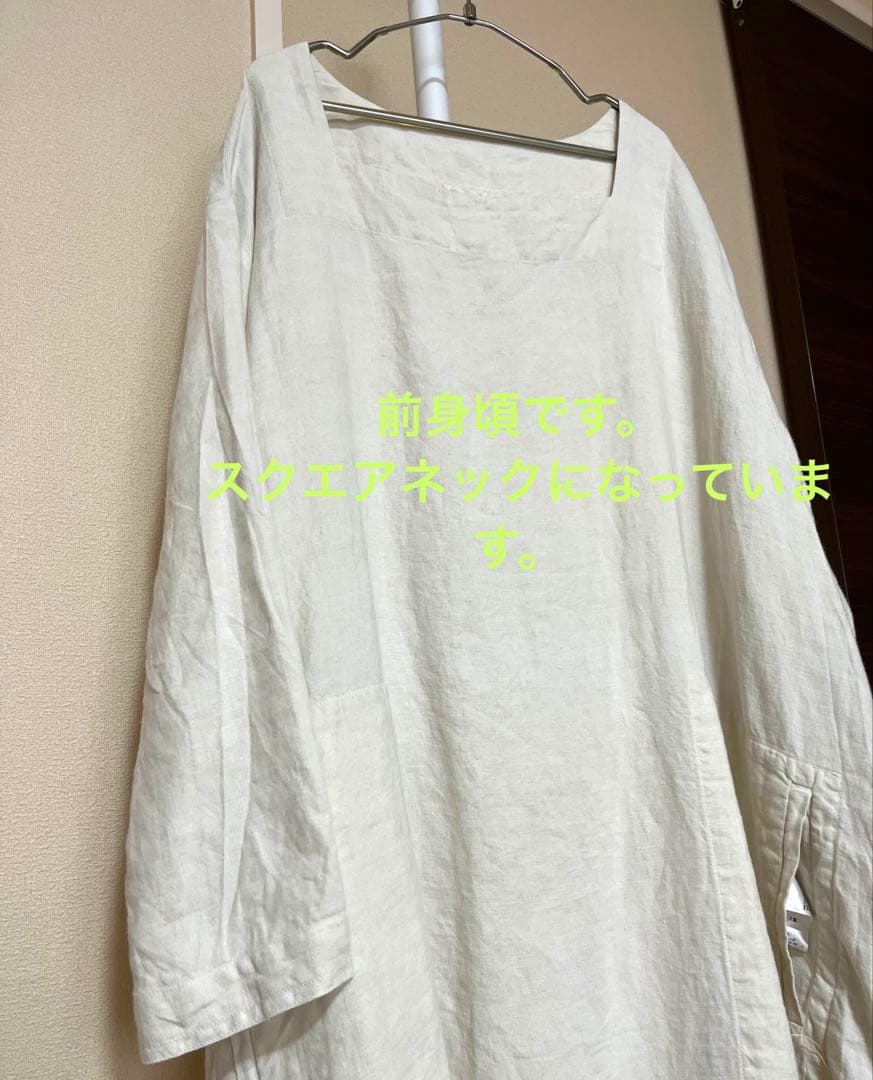 Chez VIDALENC ビンテージリネン ワンピース シェ ヴィダレンク