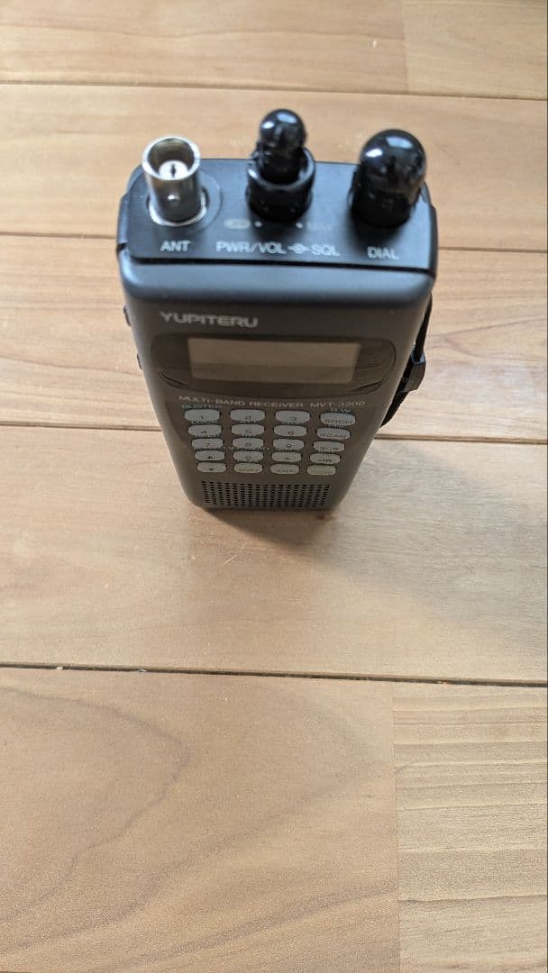 ユピテル工業⭕️YUPITERU MVT-3300 マルチバンドレシーバー受信機
