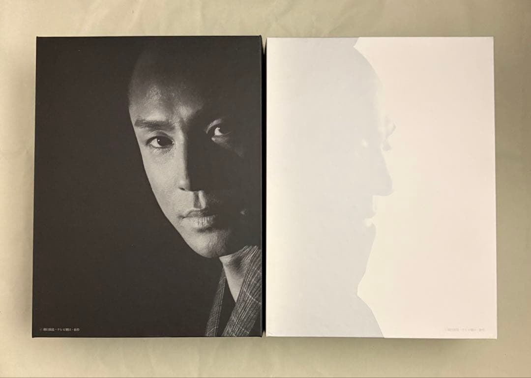 必殺仕事人 2009 DVD-BOX 上下巻セット