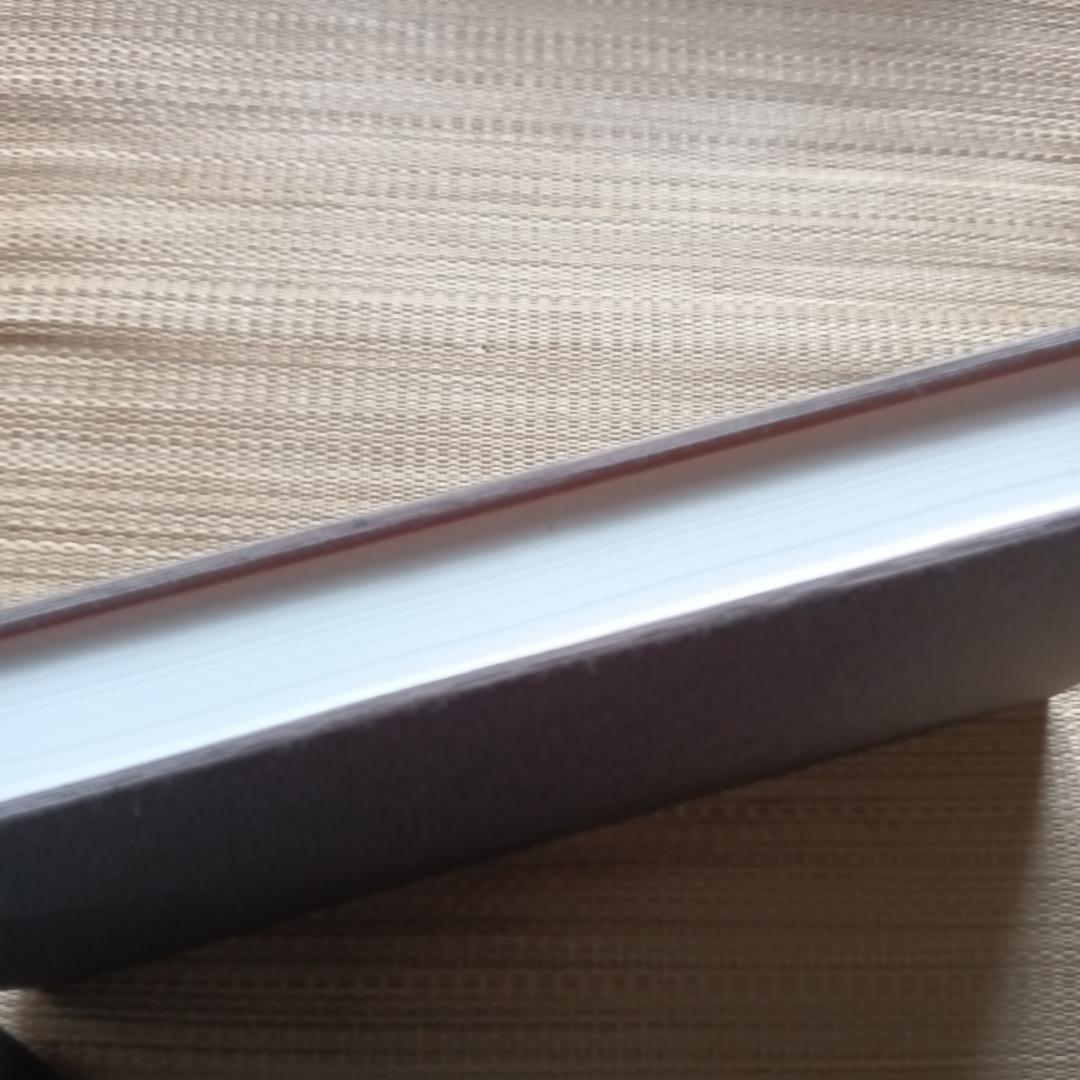 華厳経唯心偈　大仏殿昭和大修理納経記念