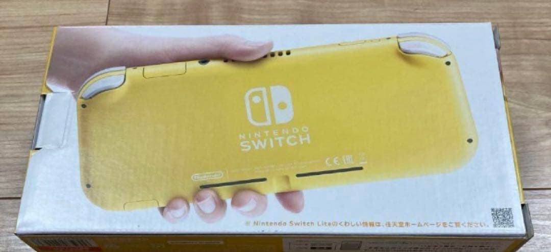 Nintendo Switch Lite イエロー　新品未使用