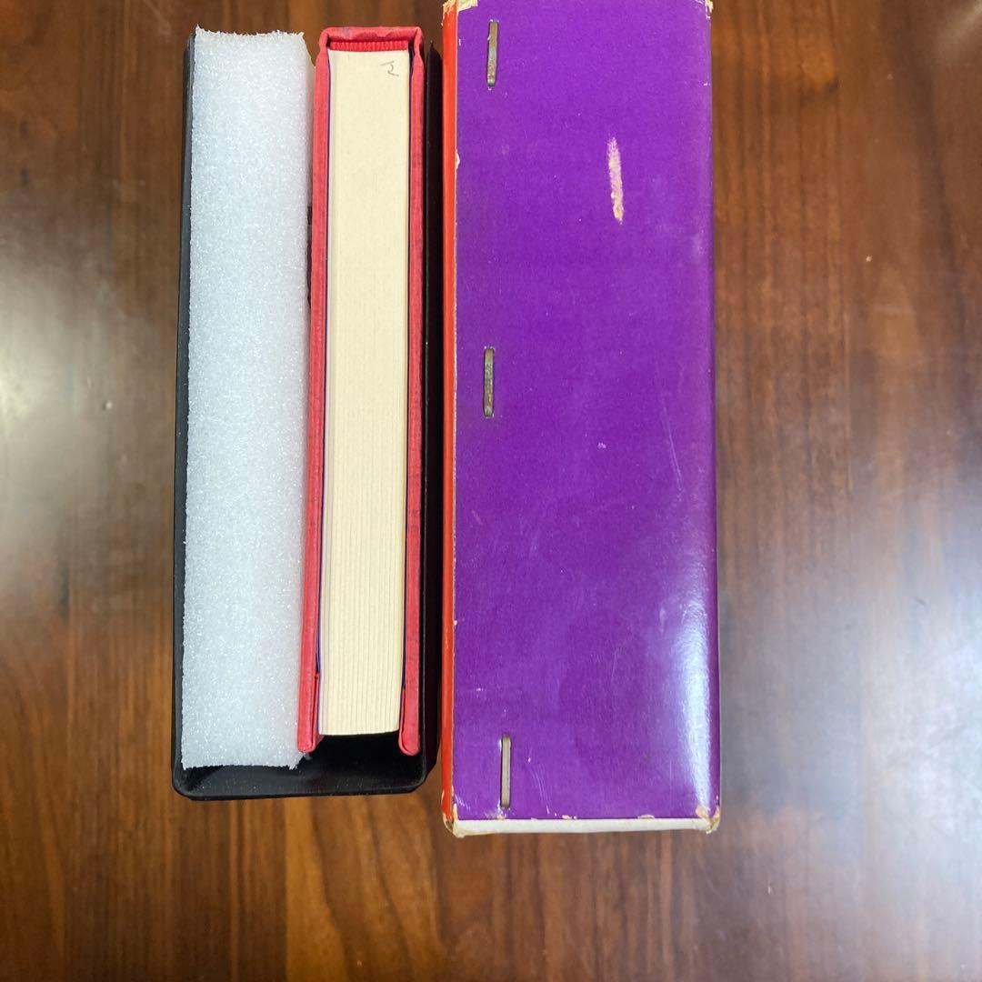 誰にもすぐできる❗️❗️易占セット (教本　筮竹　算木　六十四卦早見表)五行易　断易