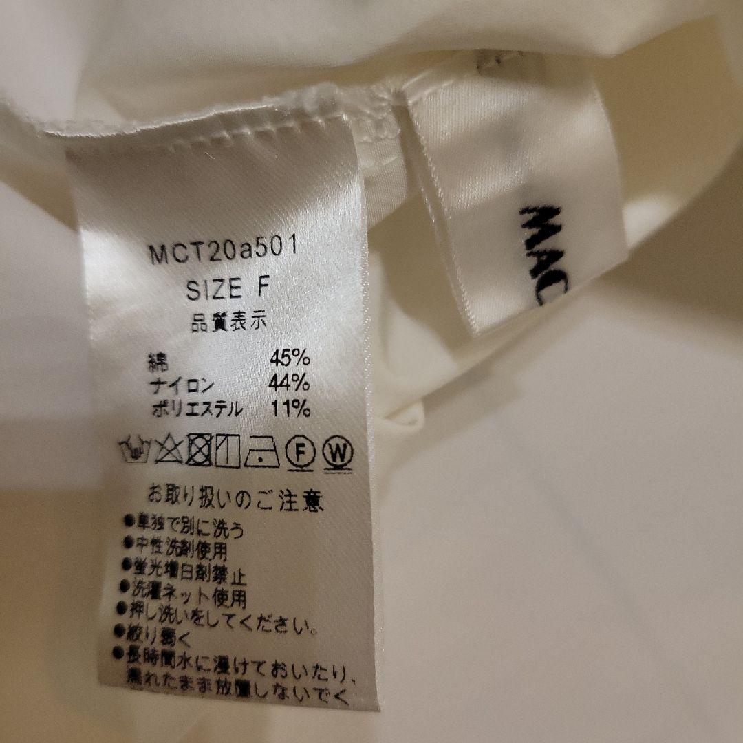 マチャットmachattピンタックボリュームブラウス