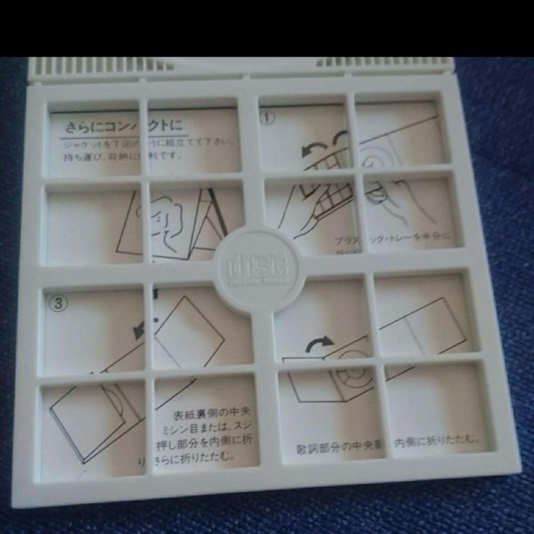 横須賀昌美 映画　悲しい色やねん.抱いてあげる 8センチシングル8cm邦楽CD