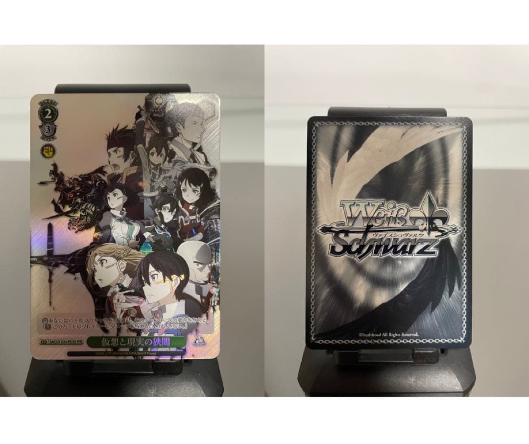 ソードアート・オンライン　小説・漫画・DVDその他