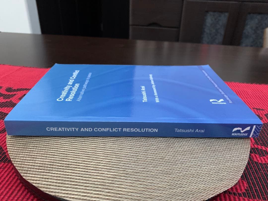 洋書 Creativity and Conflict Resolution