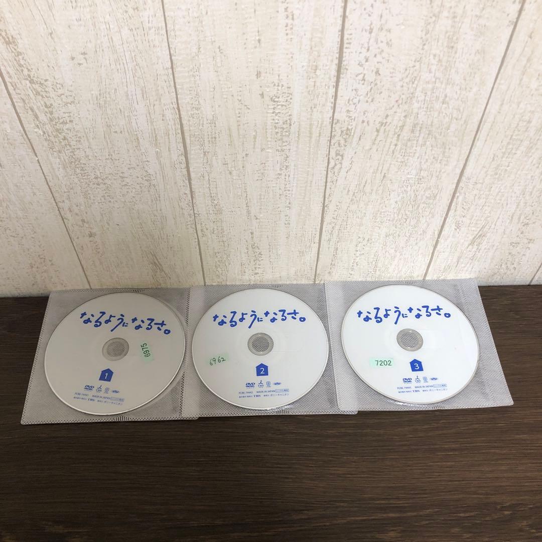 なるようになるさ　DVD 全6巻　全巻セット