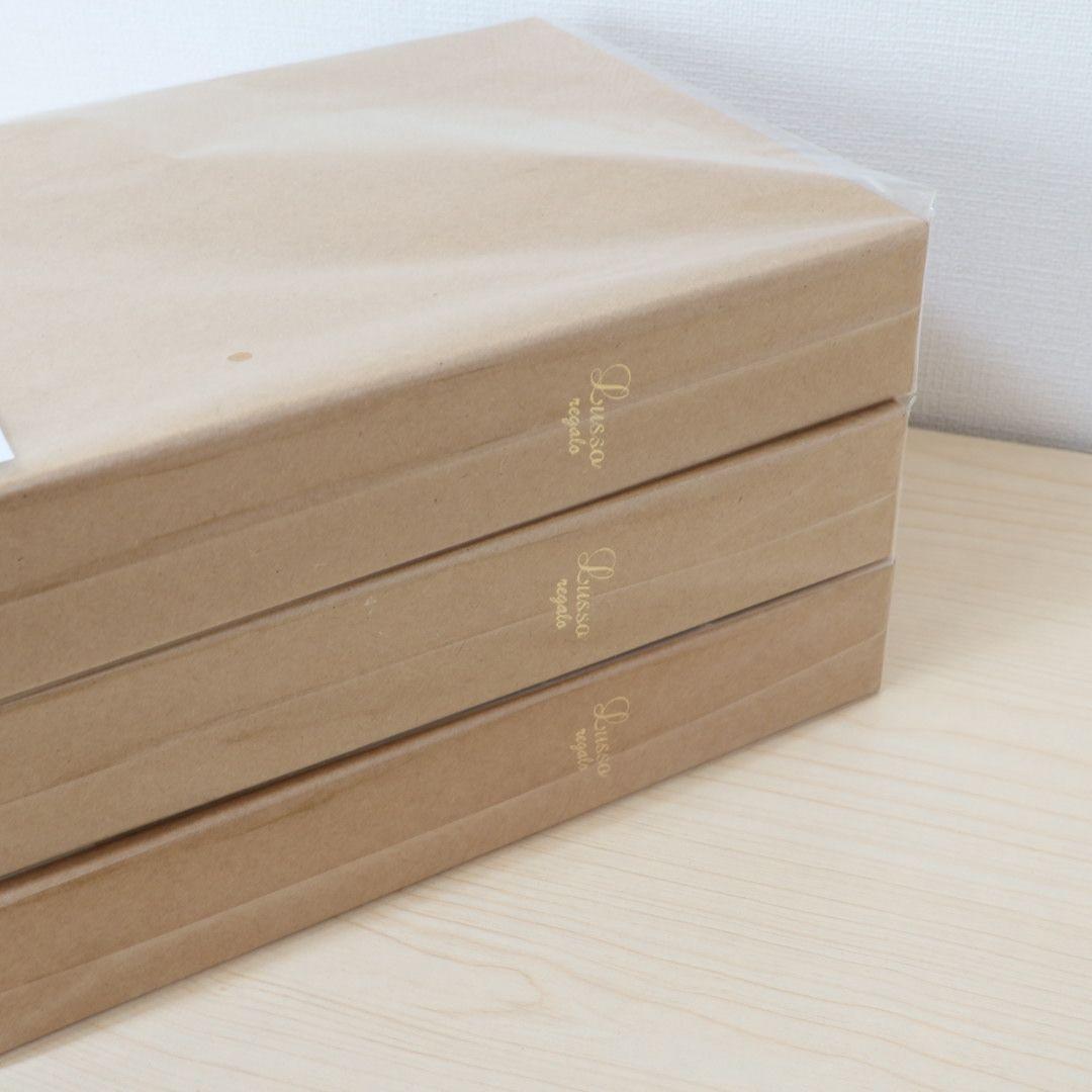 【激レア・廃盤】ナカバヤシ Lusso regalo アルバム 3色セット 新品