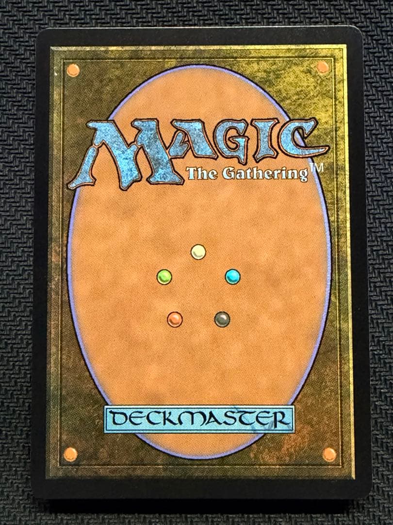 MTG　古えの墳墓　EOS ボーダーレス 英語版