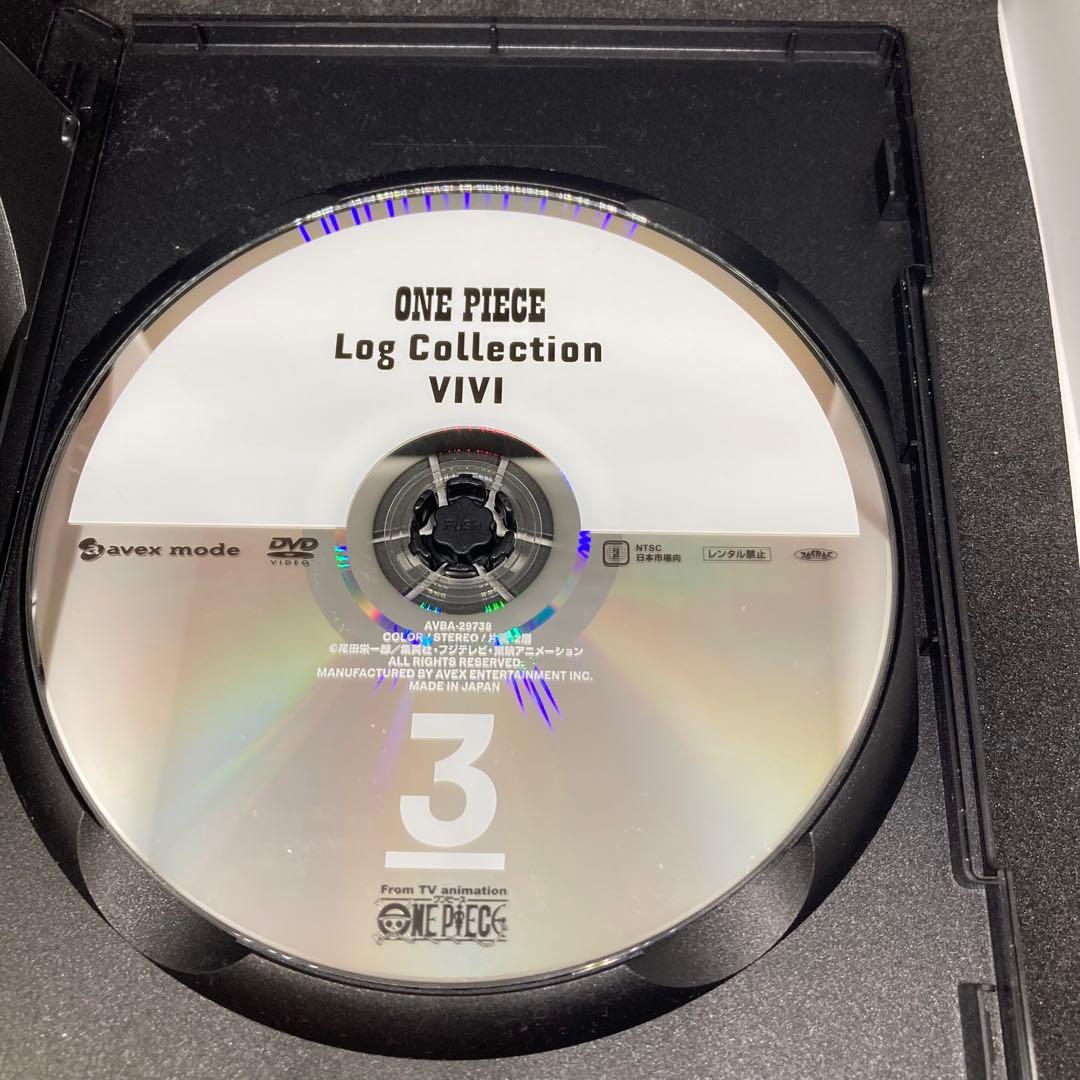 【早い者勝ち‼️】 ONE PIECE ログコレクションビビ