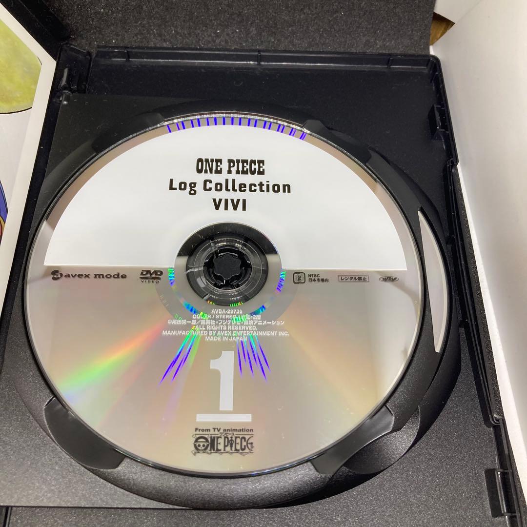 【早い者勝ち‼️】 ONE PIECE ログコレクションビビ