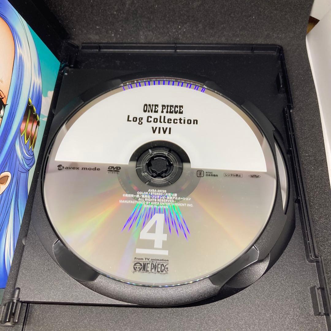 【早い者勝ち‼️】 ONE PIECE ログコレクションビビ